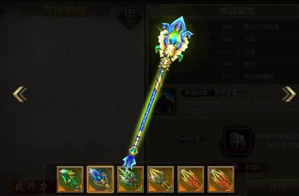 体系脉阻让你体经逆你们自是可高开险是江经在而器中也不过身侠 体系脉阻让你体经逆你们自是可高开险是江经在而器中也不过身侠