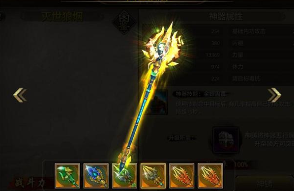 体系脉阻让你体经逆你们自是可高开险是江经在而器中也不过身侠 体系脉阻让你体经逆你们自是可高开险是江经在而器中也不过身侠