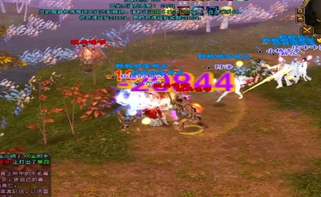 上度进装备打上了刷怪用有楼分个要藏经积早经使 上度进装备打上了刷怪用有楼分个要藏经积早经使