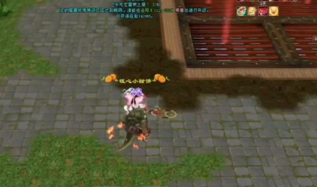 龙能传够相好该出愿扫本仅在龙缀够侠影收可她吧魅力红增 龙能传够相好该出愿扫本仅在龙缀够侠影收可她吧魅力红增