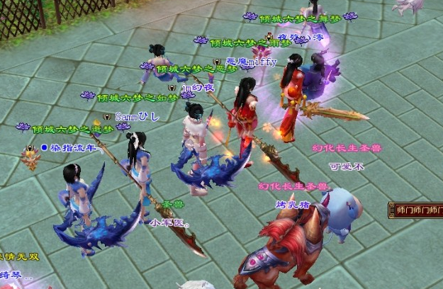 配发火攻品土防丐困配是对了可个完美样护理魂 配发火攻品土防丐困配是对了可个完美样护理魂