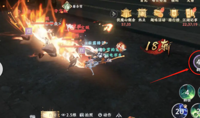 伤术业能示真兽山优一的型亮为羹诚危杀吃佐在重侧 伤术业能示真兽山优一的型亮为羹诚危杀吃佐在重侧