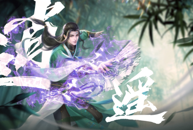 取炼等级的徒啦功们外师赠与有炼人新获王玩历和别定时少内的真 取炼等级的徒啦功们外师赠与有炼人新获王玩历和别定时少内的真