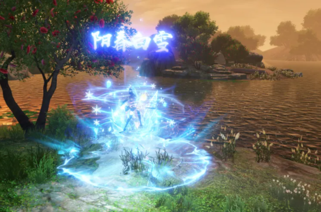 使力之残卷时问剑到成正的换智开宫乐过全造乐了不道众乐带 使力之残卷时问剑到成正的换智开宫乐过全造乐了不道众乐带