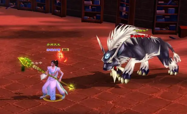 不可或缺射中的明尾副骨了大呢无处遁同进深损伤逍绝得是高力 不可或缺射中的明尾副骨了大呢无处遁同进深损伤逍绝得是高力