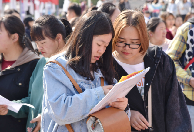智能化建造高校办理数据驾驶舱筑牢安全底线开展健康生态